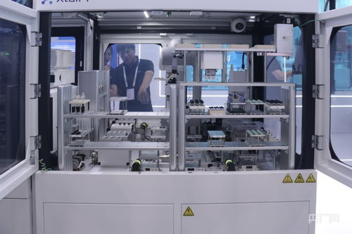 AI向未來(lái) 2024世界人工智能大會(huì)在滬啟幕，共繪智能科技新藍(lán)圖